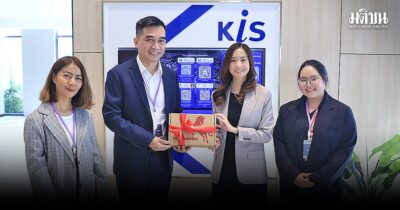 เรียงคนมาเป็นข่าว/ภาพข่าวสังคม