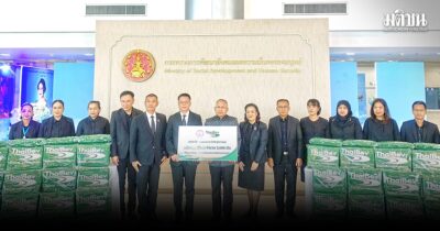 เรียงคนมาเป็นข่าว/ภาพข่าวสังคม เข้าสู่สัปดาห์สุดท้ายของปี