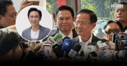 ‘สมชาย’ ดัน ‘ยศชนัน’ สู้ศึกนายกฯ ปัดบงการ ปล่อยลุยอิสระ ลั่น ต้องให้โอกาสหน้าใหม่พิสูจน์ตัวเอง