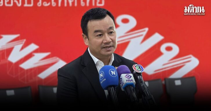 สรวงศ์