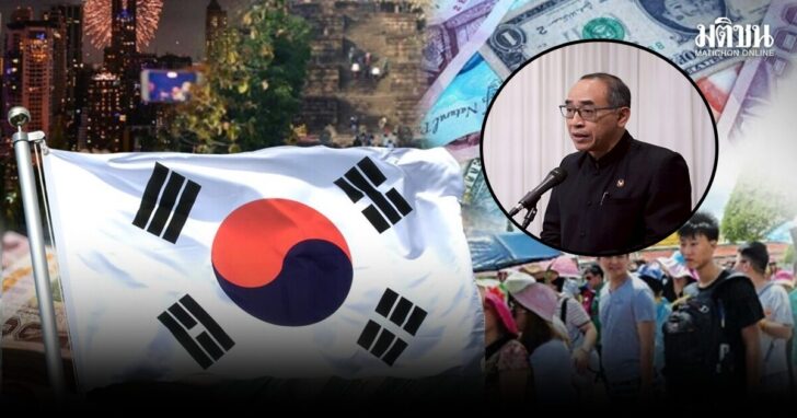 south korea