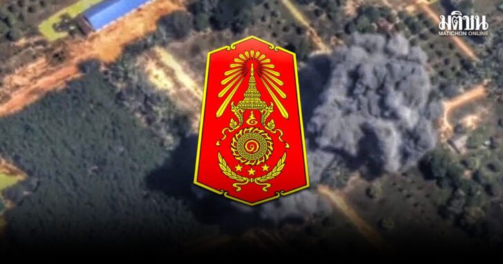 srakaew1 สรุปสถานการณ์ชายแดน