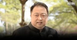 สุชาติ ยกภท. เป็นแม่น้ำโขง ทุกสายไหลรวม ตั้งเป้าโกย 150-200 ส.ส. ส่วนตัวคุมก๊วน 20 เพิ่มเติมจันท์-ตราด