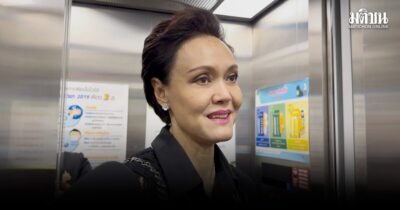 ศุภจี เผย สหรัฐฯยังไม่ปรับเงื่อนไขภาษี ชี้ รอถกครม. หลัง สมช. คุมเข้มส่งนํ้ามัน-ยุทธปัจจัย เข้ากัมพูชา