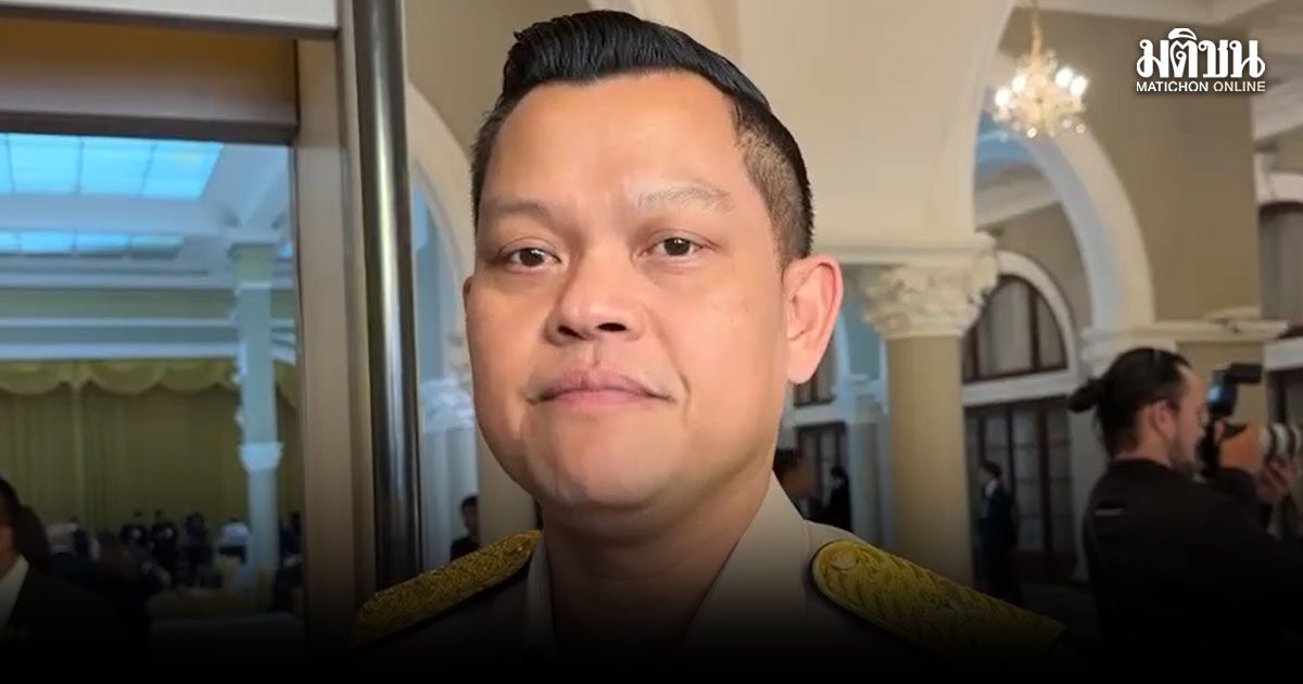 ธนกร​