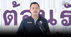 ธนกร เยี่ยมชมอาณาจักร ‘มิลลิเมด’ ตอกย้ำศักยภาพเชียงราย พร้อมเป็นฐานผลิตยาคุณภาพระดับโลก ธนกร