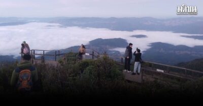 กรมอุตุ เตือน ไทยตอนบนอากาศเย็น ใต้ตอนล่างฝนถล่มหนัก คลื่นสูง 3 เมตร กรมอุตุ