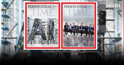 ไทม์ ยก ‘ผู้สร้างสรรค์ปัญญาประดิษฐ์’ เป็นบุคคลแห่งปี 2025
