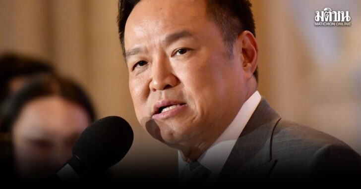 tokenuaymankong1