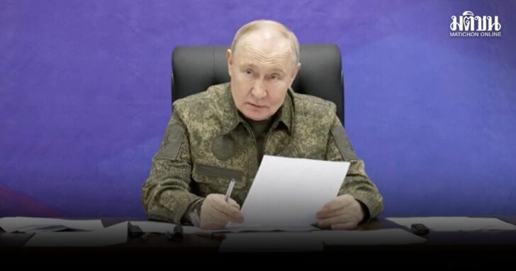 Russia's President Putin visits armed forces' command post amid Russia-Ukraine conflict
