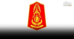 ทัพภาค1 สรุปสถานการณ์ชายแดน สระแก้ว วันที่11 ยังปะทะอย่างหนัก เขมรยิงBM-21 ต่อเนื่อง