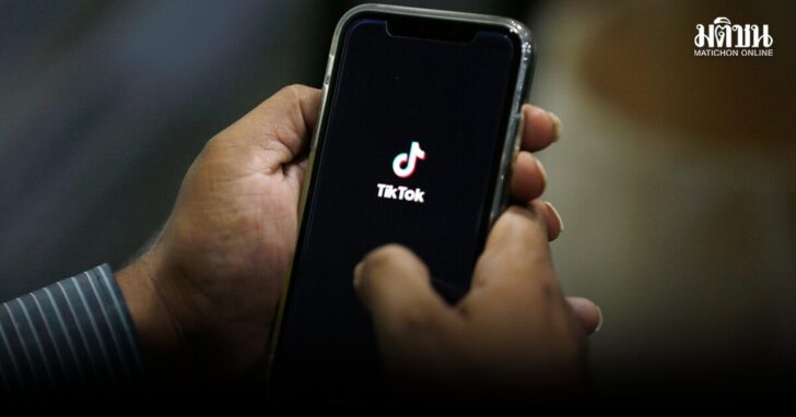 Pakistan-Social Media