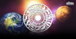 ตัดเกรด 12 ราศี