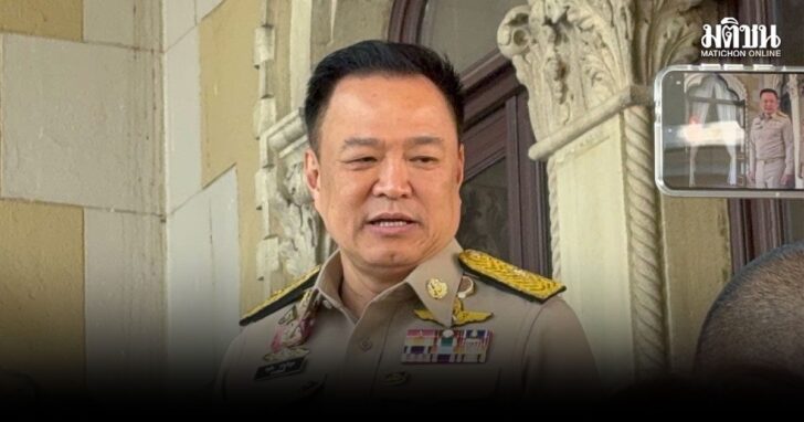 tungteamm1 นายกฯ