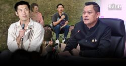 ธนกร ซัด ธนาธร ลืมง่าย ชี้ถ้า พิธา เป็นนายกฯ บ้านเมืองคงลุกเป็นไฟ เพราะนโยบายลดกำลังพล