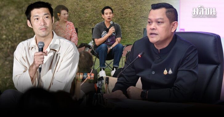 ธนกร ซัด ธนาธร ลืมง่าย ชี้ถ้า พิธา เป็นนายกฯ บ้านเมืองคงลุกเป็นไฟ เพราะนโยบายลดกำลังพล