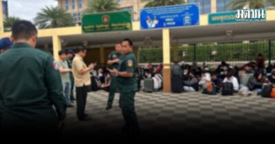 ตม.ปอยเปต ตั้งจุดตรวจเข้ม ห้ามคนไทยข้ามแดนกลับประเทศ เผยยอดตกค้างกว่า 8 พันคน