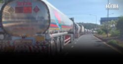 รมว.อุตฯลาว ยัน ไม่มีส่งน้ำมันไทยไปกัมพูชา แจงทำไม่ได้ ผิดกฎหมายสินค้าผ่านแดน