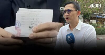 จิรัฏฐ์ ย้ำ ศาลตัดสินว่าไม่ได้ปลอมใบสด.43 ร่ายยาวข้อสงเกตชั้นไต่สวน ชี้คุก 2 ปีรุนแรงเกินไป