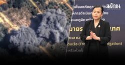 ไทยยื่น 3 เงื่อนไขหยุดยิงให้กัมพูชา กห.ยันเขมรจ้างล็อบบี้ยิสต์จริง