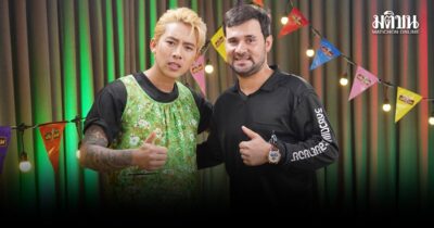 เซียนหรั่ง เปิดเบื้องหลังชีวิตทำงานหนัก ภูมิใจทำสิ่งที่รักกลายเป็นกำไรชีวิต พร้อมเผยสาเหตุรักพัง