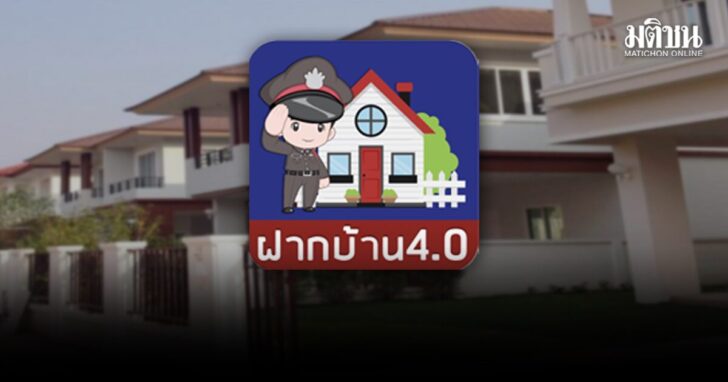 u1527