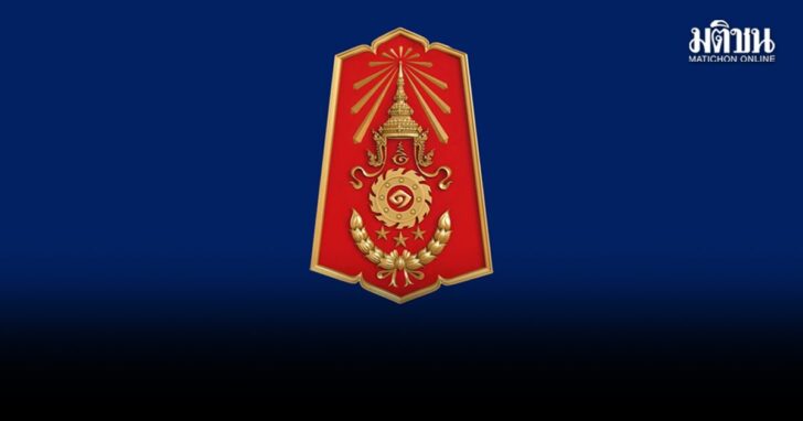 u1742