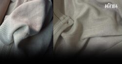 โรงเรียนดังเมืองแพร่ ยึดเสื้อกันหนาวเด็ก ทั้งที่อุณหภูมิ 10 องศา วรวัจน์ สั่งรุดตรวจสอบ ผอ.แจงสาเหตุ