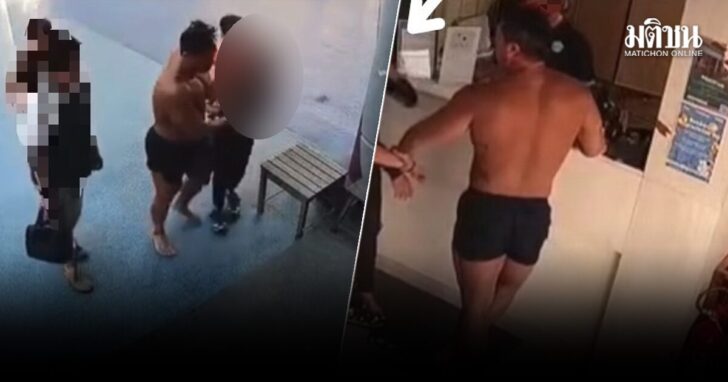 โค้ชดัง ขอโทษ 2 ด.ช. แจงยิบวันเกิดเหตุ ยันไม่ได้ตบ แค่ปลายนิ้วตีเฉียดเบาๆ รับรู้สึกผิด