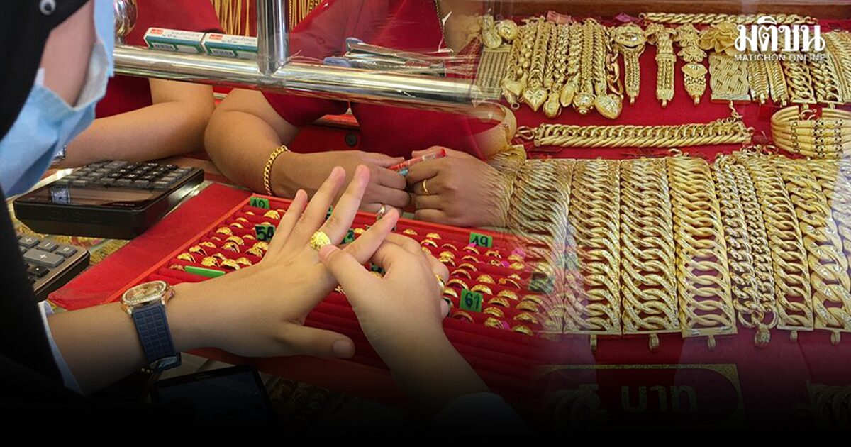 ทองแพง สะเทือนกำลังซื้อร้านตู้แดงเงียบ ผู้ค้าชี้สิ้นปีแตะ 65,000  ปีหน้าลุ้นไปต่อ 70,000