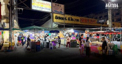 ชาวตราดเสียงแตก หลังยกเลิกเคอร์ฟิว ติดตามสถานการณ์ใกล้ชิด ให้กำลังใจทหารแนวหน้า