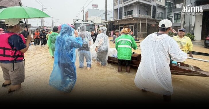 .ท่วมใต้ 8 แสนครัวเรือนกระทบ ล่าสุดพบ 8 จว.น้ำยังไม่แห้ง เร่งช่วยเหลือเยียวยา-ฟื้นฟูหลังน้ำลด.
