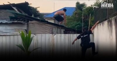 กัมพูชา