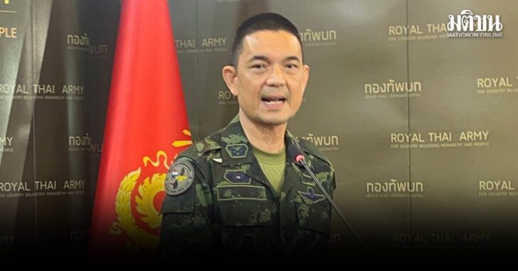 กองทัพบก