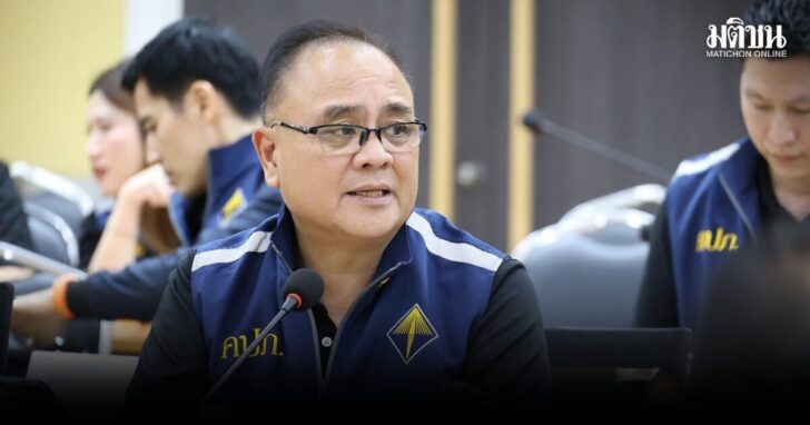 คปภ.1