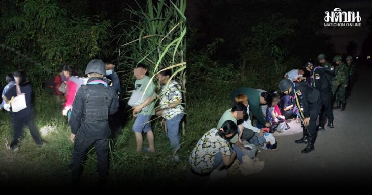 จับ4