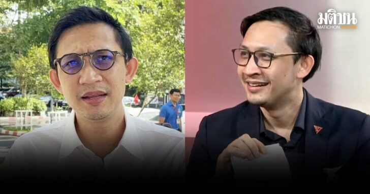 จิรัฏฐ์-ลุ้นคดีปลอมใบ สด.43