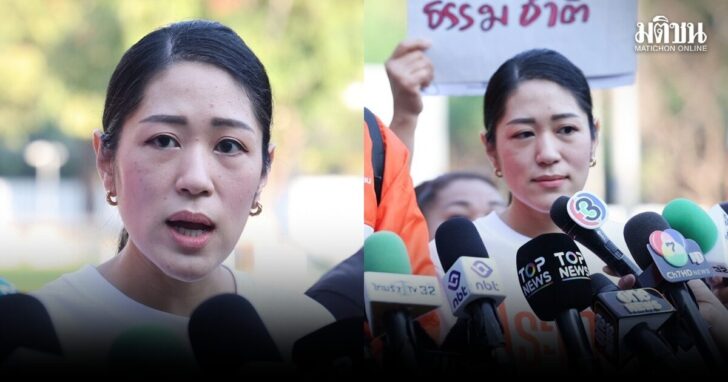 ช่อ01