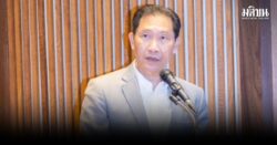 ม.เกษมบัณฑิต ผนึก กกท.พัฒนาผู้บริหาร-ยกระดับองค์กร ตอบโจทย์ยุคดิจิทัล