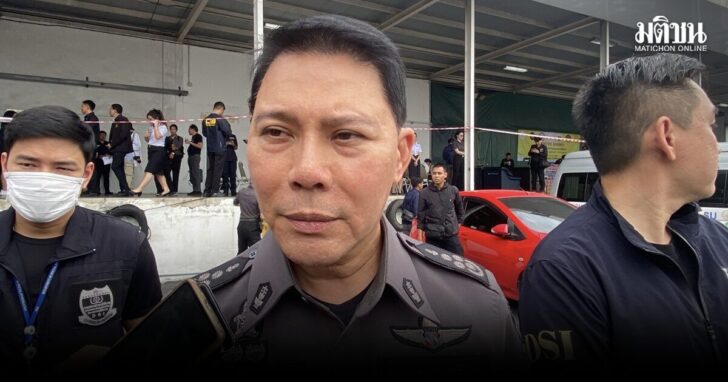 ดีเอสไอ1