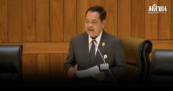 ทวี มองควรใช้เสียงกึ่งหนึ่งโหวตแก้รธน. ทุกคนเท่าเทียมกัน ชี้ถ้าผิดหลักการนี้เหมือนทรยศปชช.