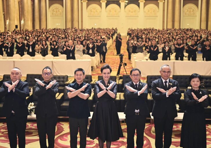 น.17 ภาพ 1 สกูีป 2 ธค