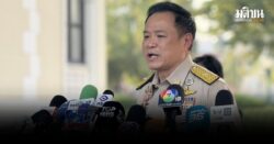 นายกฯ ยันเยียวยายึดระดับภัยพิบัติ จ่อแก้ระเบียบปภ. ต้องขยับตั้งแต่ป้องกัน ย้ำทุกหน่วยงานเร่งฟื้นฟู