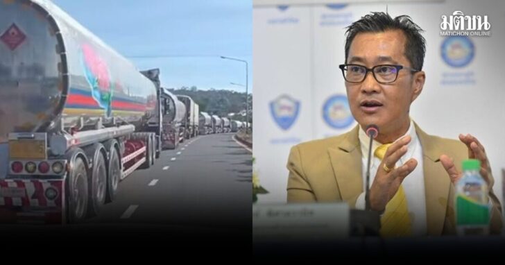 น้ำมัน06