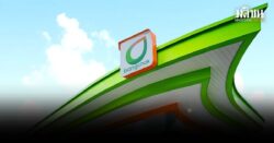 มติ บางจาก ถอดชื่อ ณัฐกร อธิธนาวานิช ออกจากกรรมการผู้มีอำนาจลงนาม