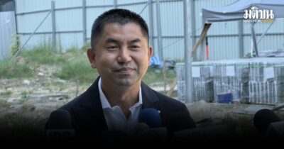 บิ๊กโจ๊ก ซัดตร.แจ้งข้อหาปิดปาก เหตุพูดถึงองค์กรอาชญากรรม ฝากผบ.ตร.ดูดีๆ ระวังเรื่องย้อนกลับ