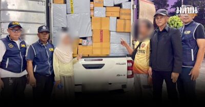 สกัดจับบุหรี่ต่างประเทศ หลบหนีภาษี ล็อตใหญ่ กลางปัตตานี ซุกในกล่องพัสดุ 6.1 แสนมวน