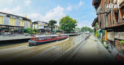 แกะ 3 กล่องของขวัญปีใหม่ #เดินทางดีปี69 ว้าว ไม่ว้าว? ชาวกรุงต้องรีวิว