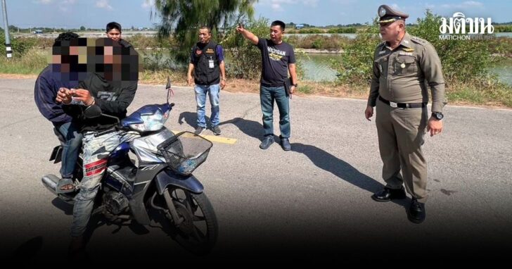ปกข่าว-1200-ขาวดำ
