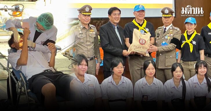 ปกข่าว-1200ของขวัญ1